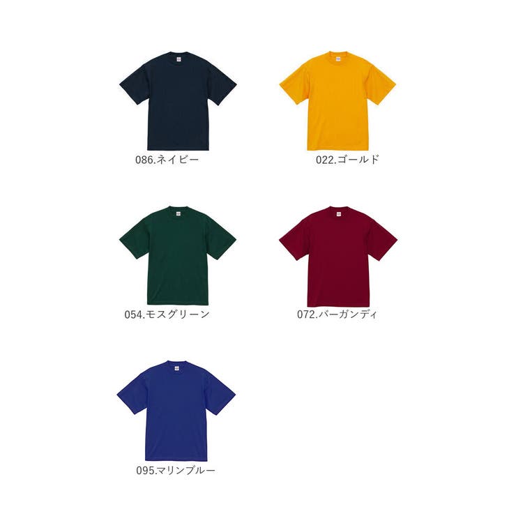 United Athle ユナイテッドアスレ 7.1オンス ラギッド Tシャツ