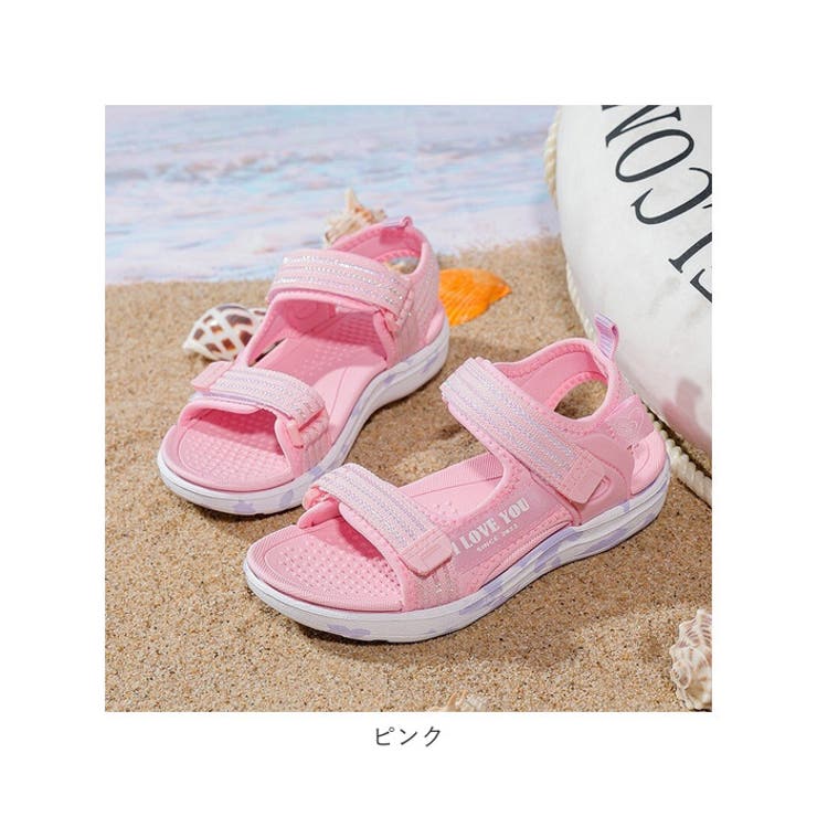 低価格で大人気の キッズ ysks5197[品番 面ファスナー 女の子 サンダル ジュニア サンダル