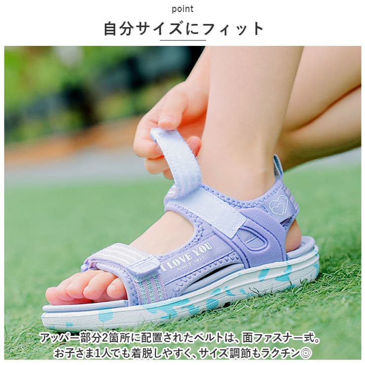 ななちゃん専用　　中敷きフカフカ洗えるサンダル　23センチМサイズ ニッセン サンダル 大きいサイズ レディース ゆったり幅広