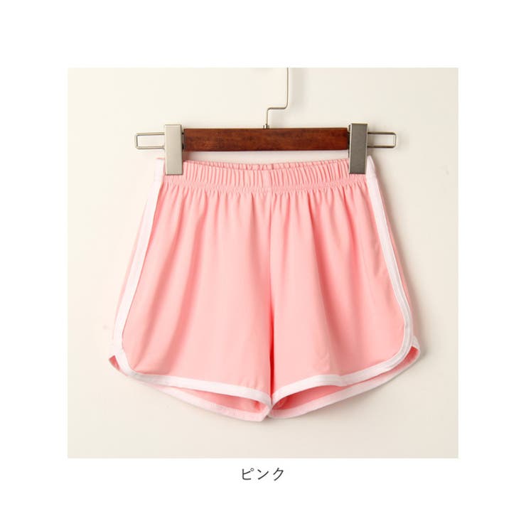 短パン