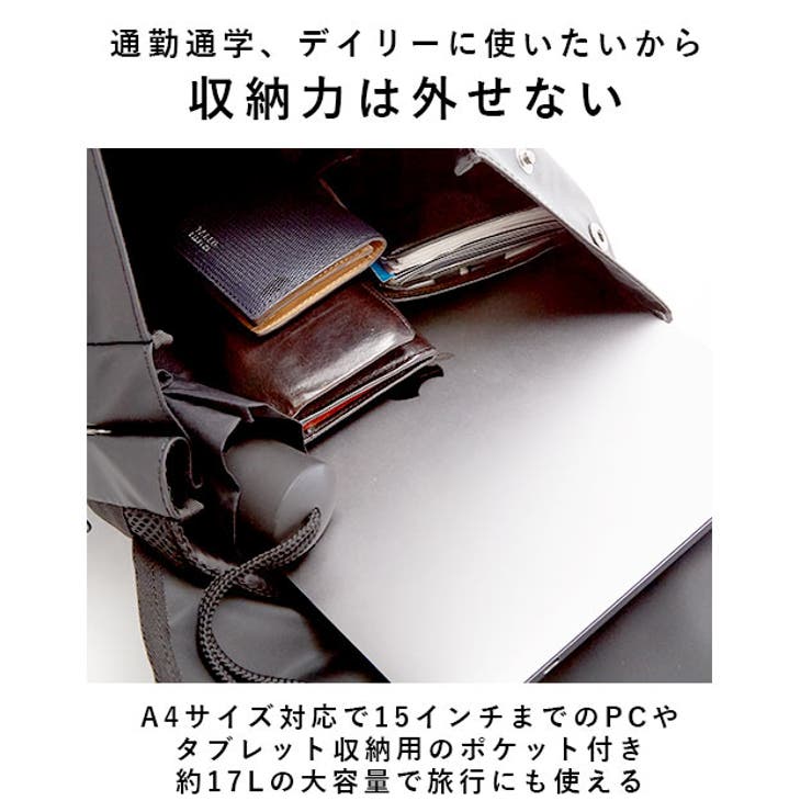 アネロ