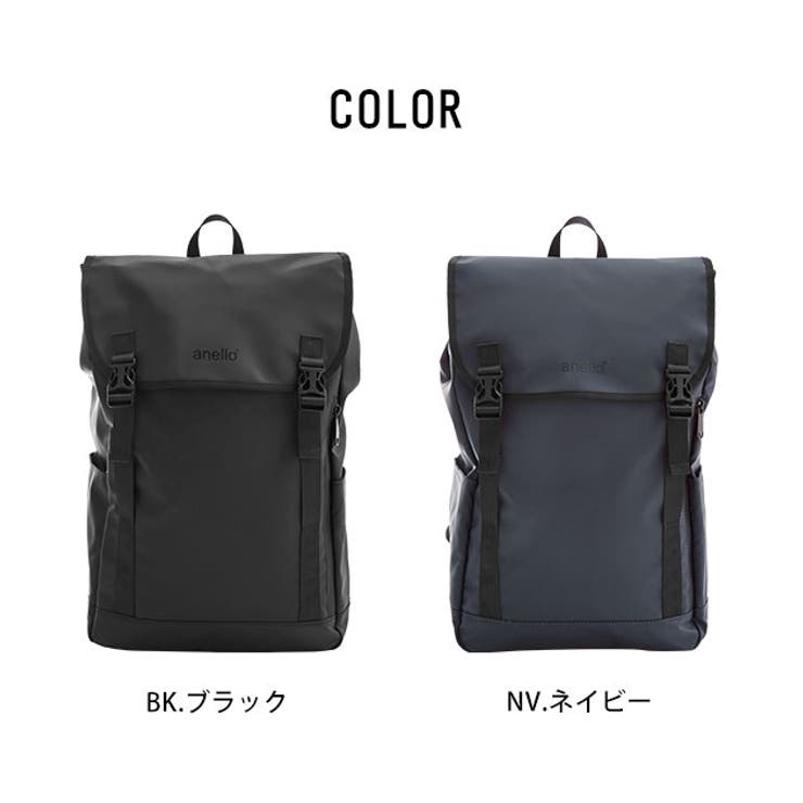 アネロ