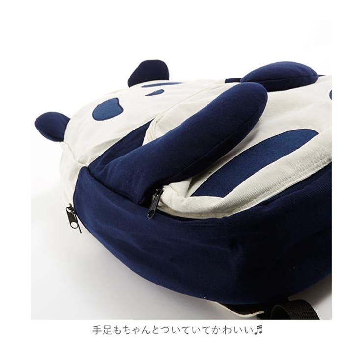 Turnover b6398 b6314 b6295 アニマルリュック[品番