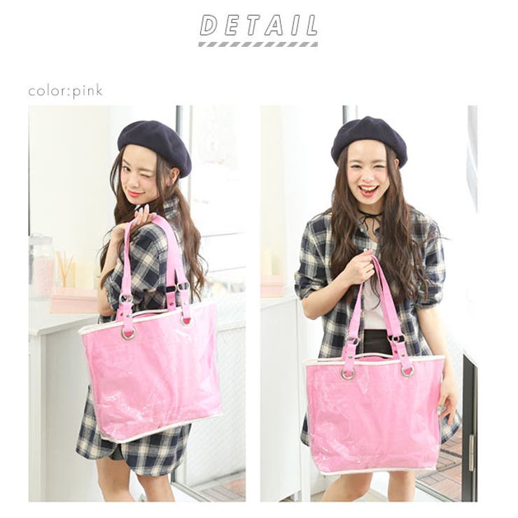 ラクラッセ チェーン付きバッグinビニール カスタマイズバッグ | BACKYARD FAMILY | 詳細画像2