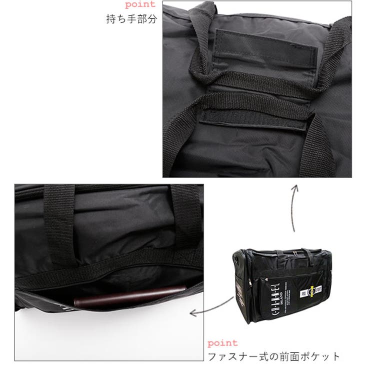 ボストンバッグ 9636 | BACKYARD FAMILY | 詳細画像11 