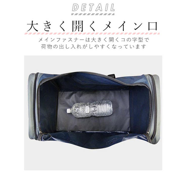 ボストンバッグ 9636 | BACKYARD FAMILY | 詳細画像7 