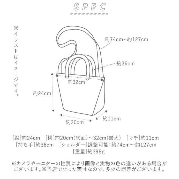 カラーキャンバス2Wayトート Sサイズ | BACKYARD FAMILY | 詳細画像14 
