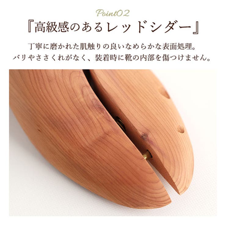 スレイプニル シダーシュートゥリー トラディショナルモデル | BACKYARD FAMILY | 詳細画像7 