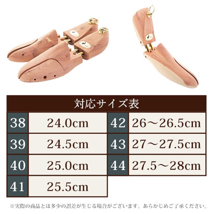 スレイプニル シダーシュートゥリー トラディショナルモデル | BACKYARD FAMILY | 詳細画像9 