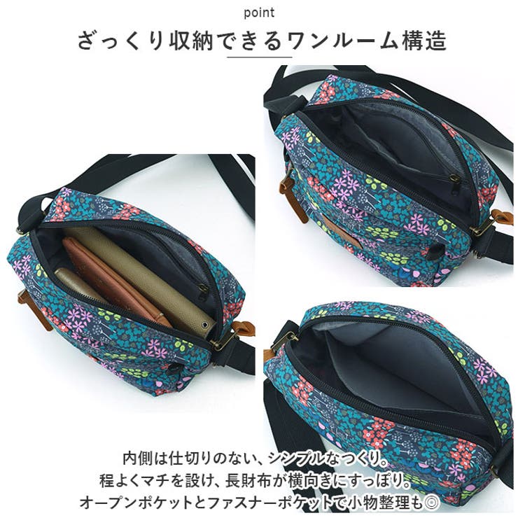 kippis キッピス ミニスクエアショルダーバッグ[品番