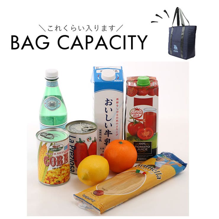 モズ