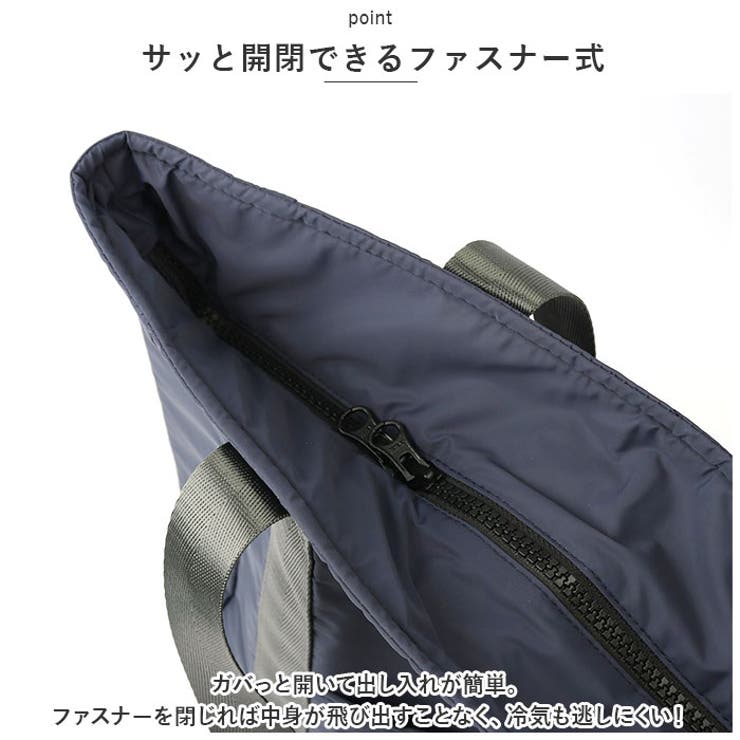 モズ