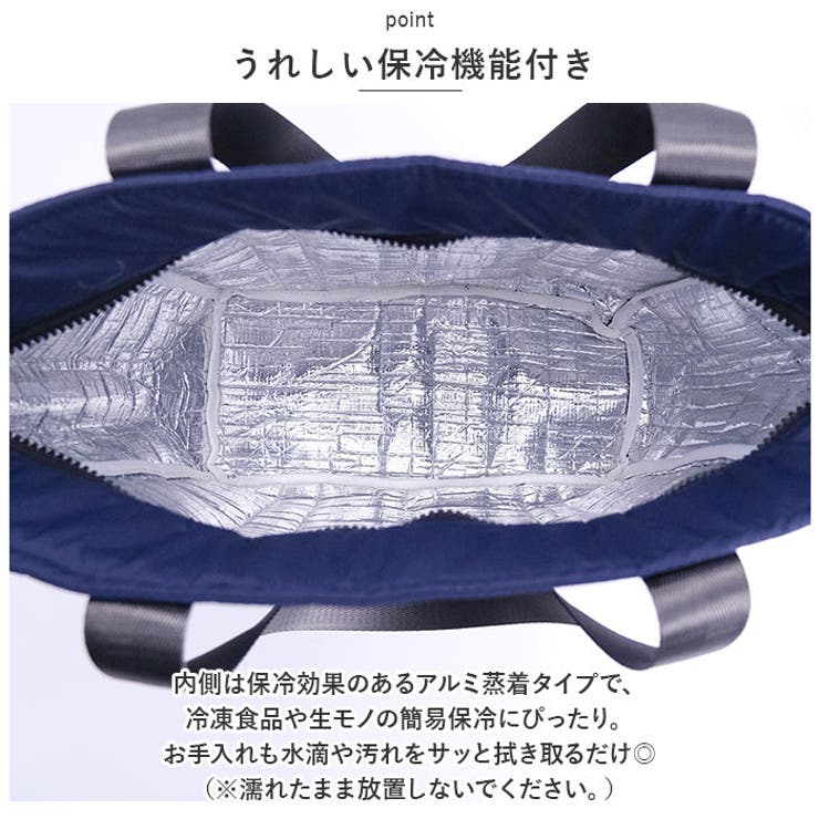 モズ