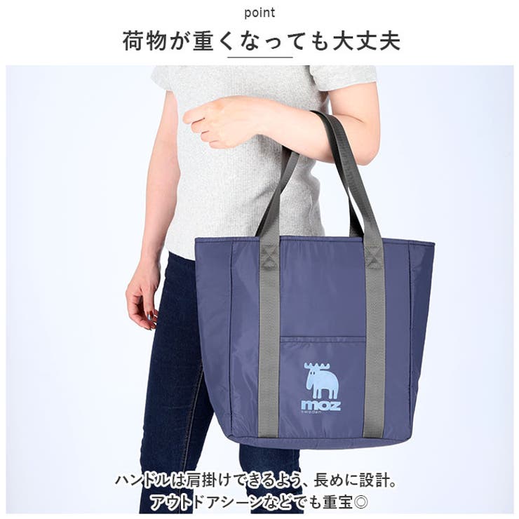 モズ