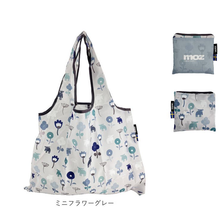エコバッグ
