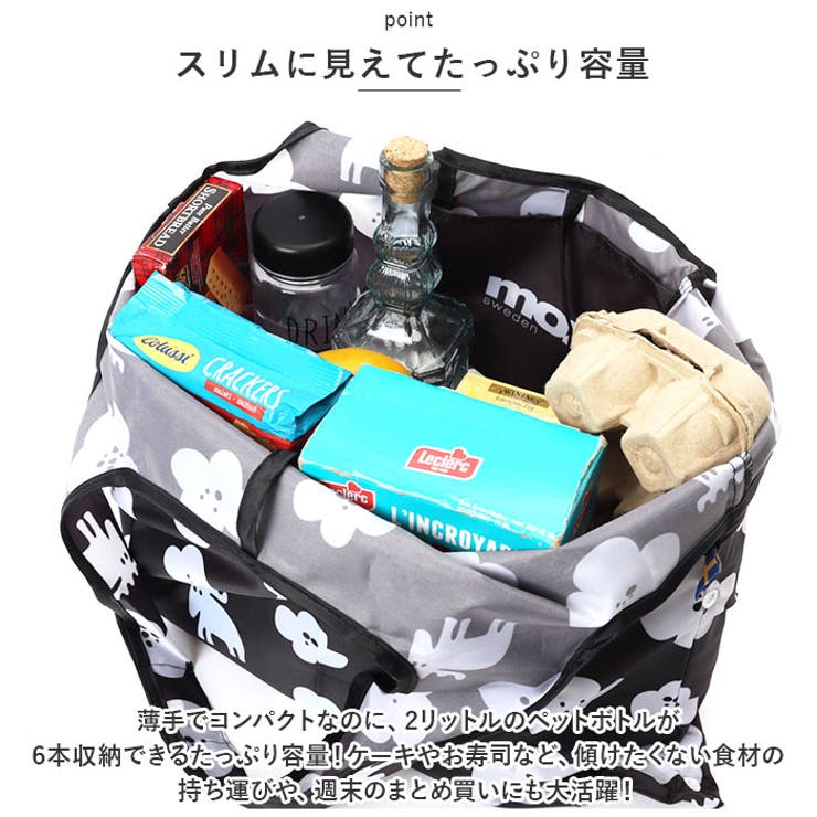 moz ショッピングバッグ[品番：BCYW0020661]｜BACKYARD FAMILY