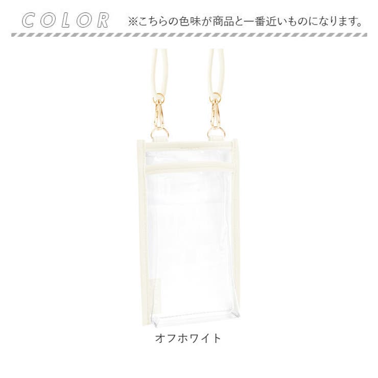 クリアスマホショルダー | BACKYARD FAMILY | 詳細画像11 