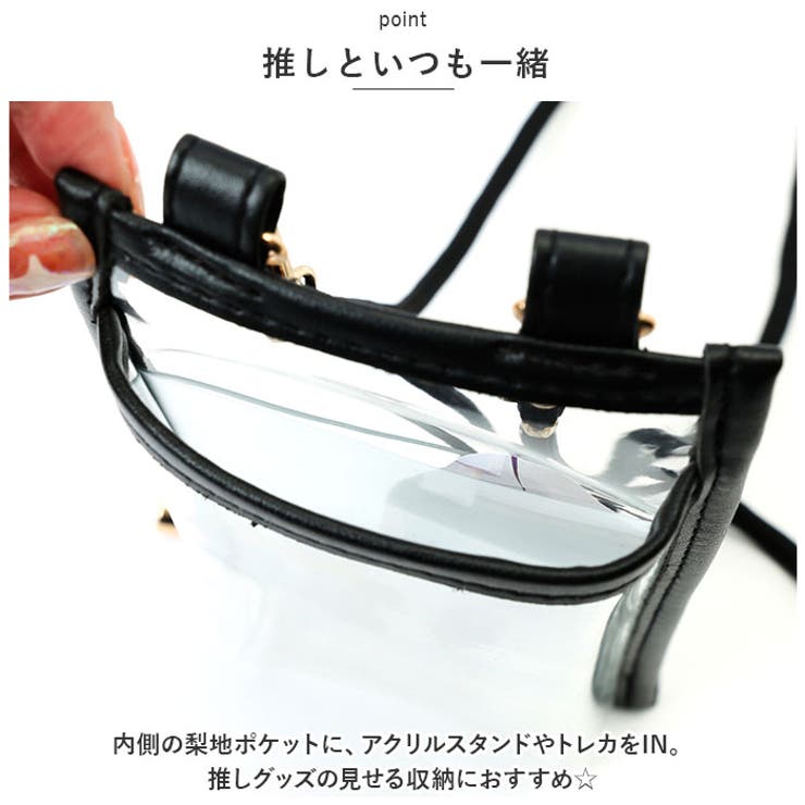 クリアスマホショルダー | BACKYARD FAMILY | 詳細画像6 