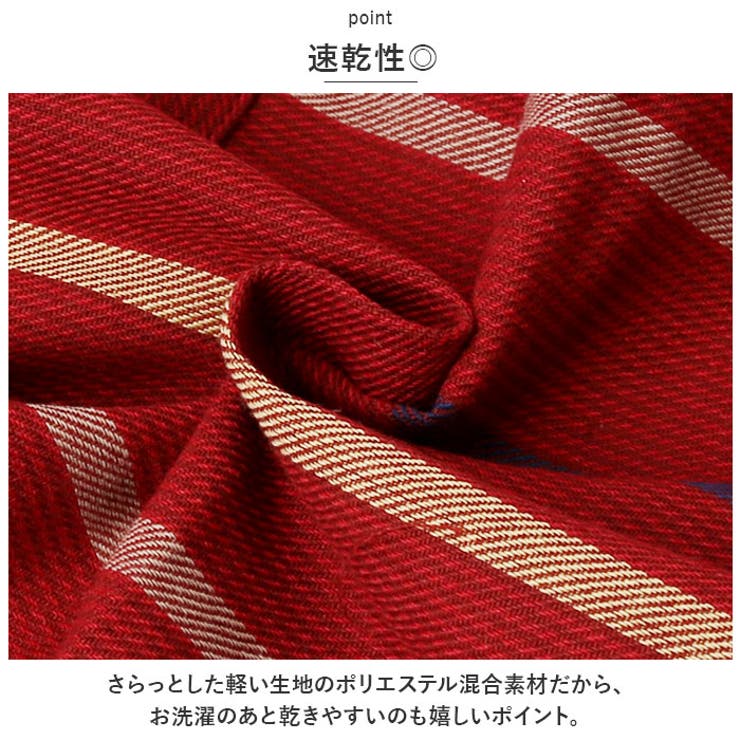 エプロン