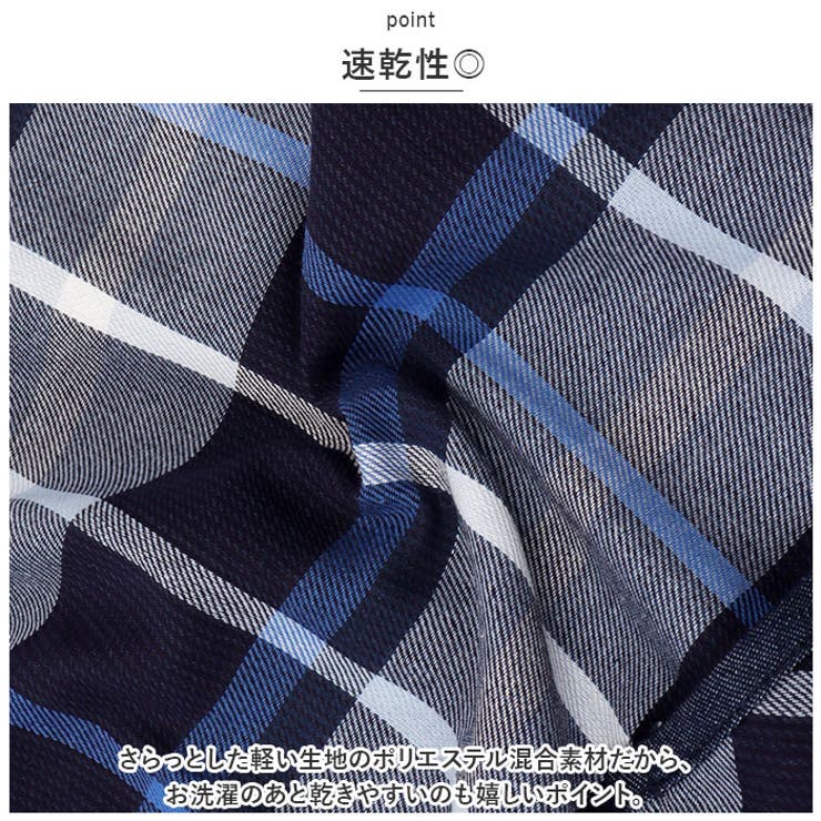 エプロン