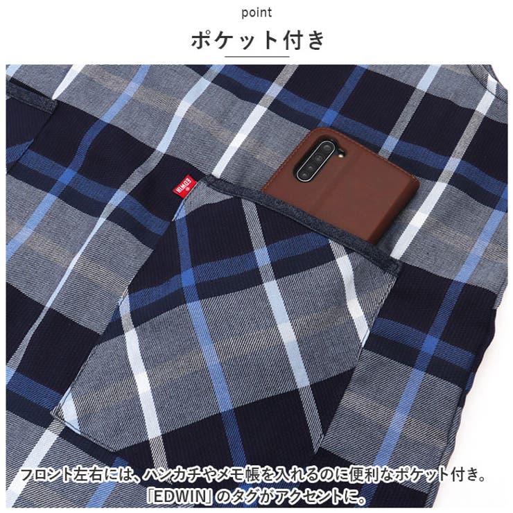 エプロン