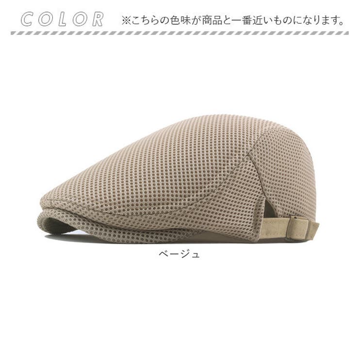 ハンチング メッシュ ベレー帽 キャップ ゴルフ スポーツ 帽子 【SALE