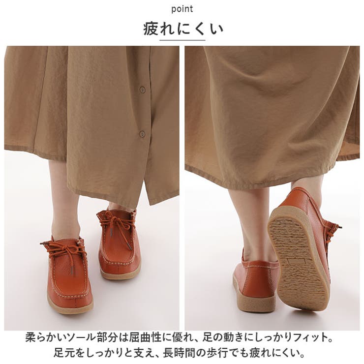 Melody 牛革 シューズ | BACKYARD FAMILY | 詳細画像4 