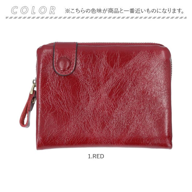 財布