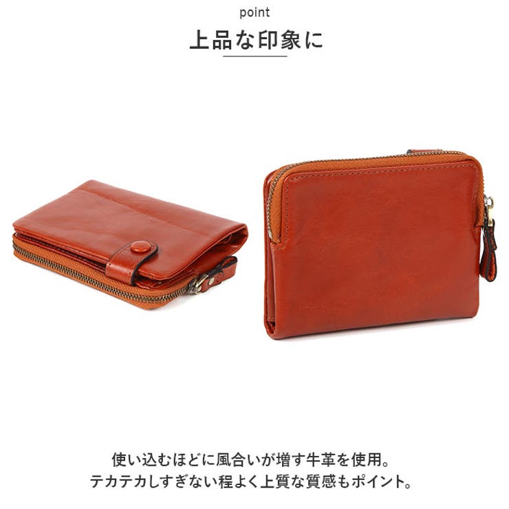 財布