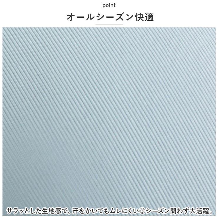 優しく包み込むブラジャー 締め付けない mmbrhm0612a | BACKYARD FAMILY | 詳細画像8 