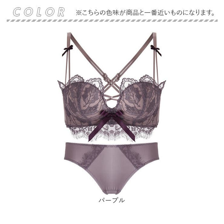 今年も話題の かわいいレースブラジャー 3/4カップ きれいな谷間 mmbrrb0612b Bカップ