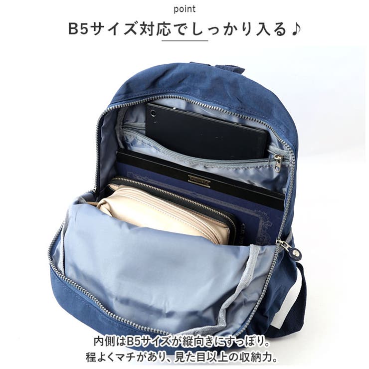 Melody リュックサック[品番：BCYW0021005]｜BACKYARD FAMILY