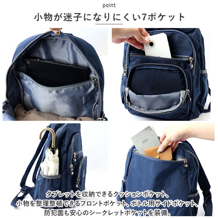 帯リメイク2層式リュック☆25-7 楽天市場】敬老の日ギフト☆100円OFFクーポン☆【帯リメイク