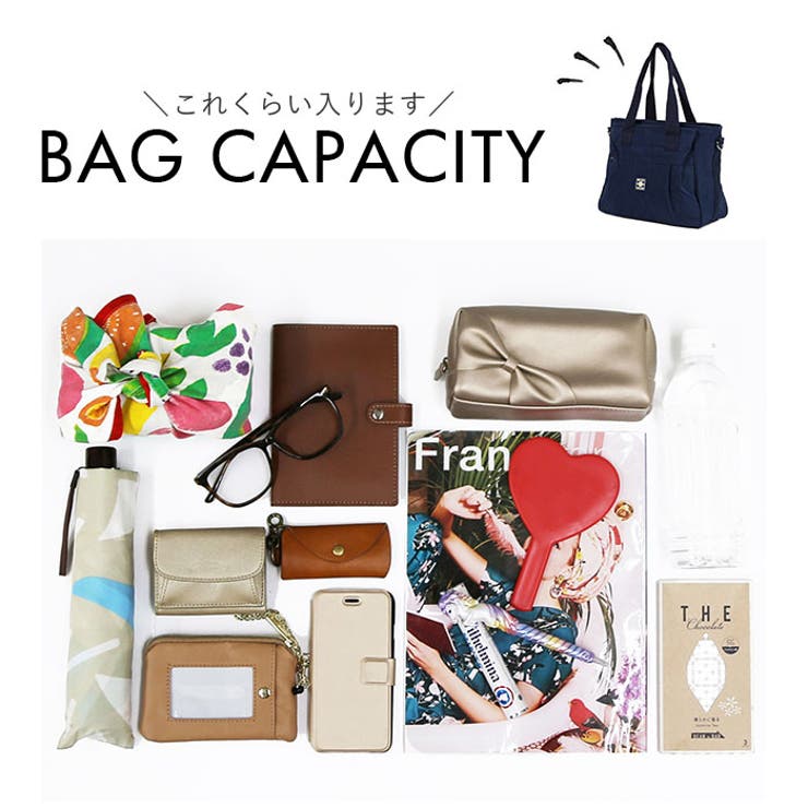 Melody ２WAYバッグ | BACKYARD FAMILY | 詳細画像12 