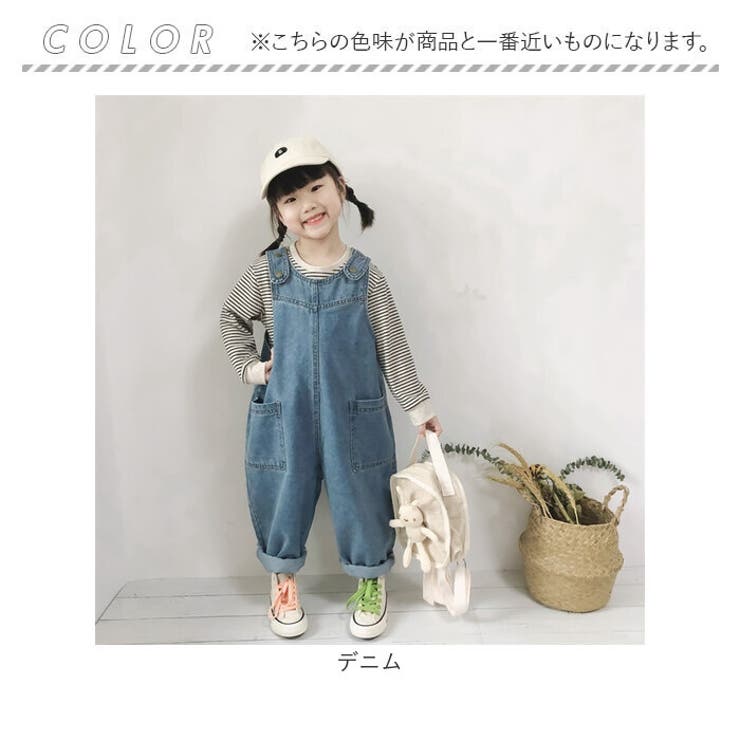 キッズ サロペット pk52039 | BACKYARD FAMILY | 詳細画像16 