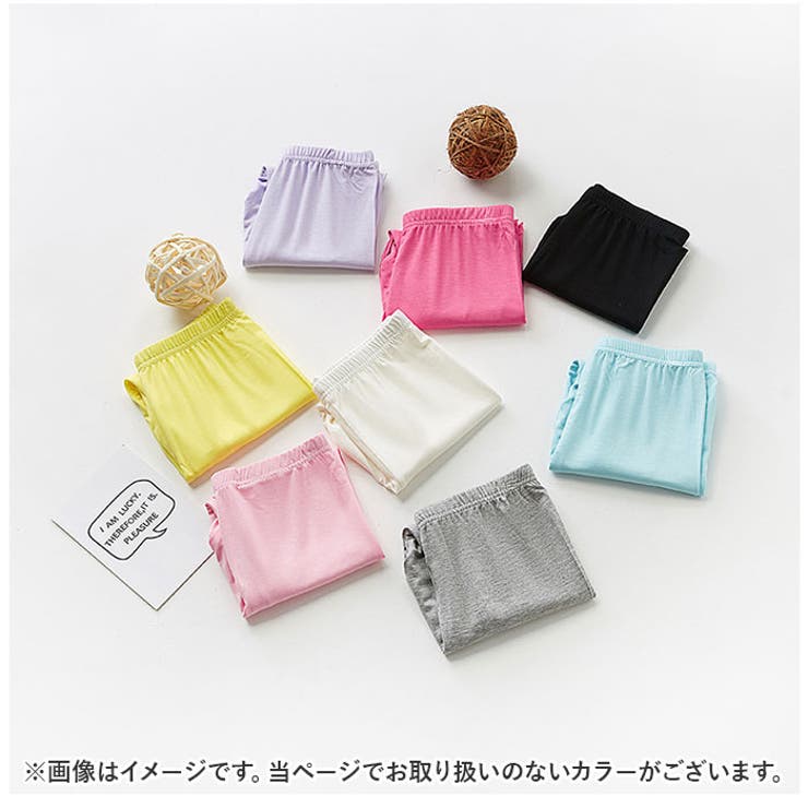 キッズ レギンス pkleggings1 | BACKYARD FAMILY | 詳細画像4 