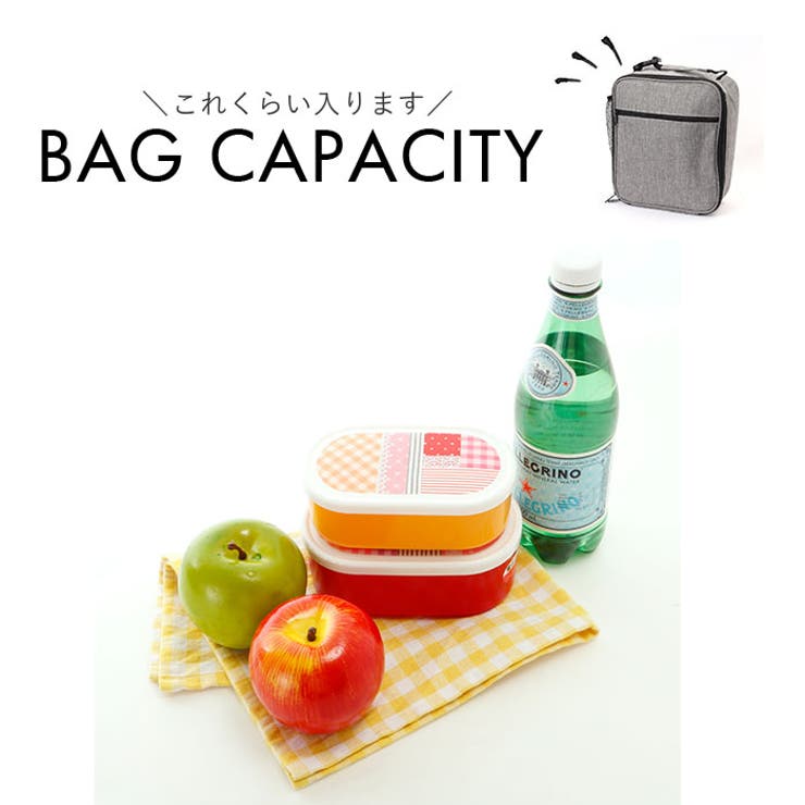 保冷バッグ 保温バッグ pmybag13 | BACKYARD FAMILY | 詳細画像11 