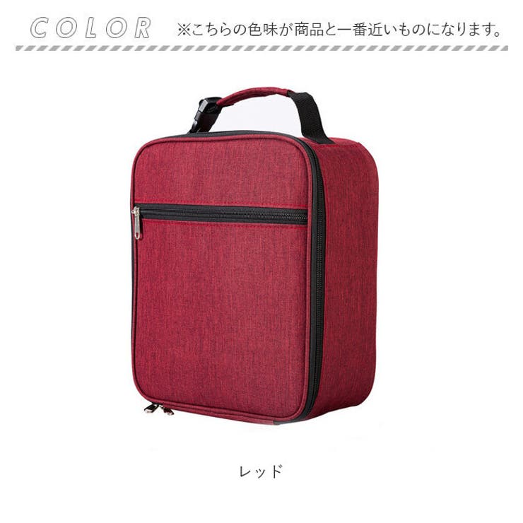 保冷バッグ 保温バッグ pmybag13 | BACKYARD FAMILY | 詳細画像12 