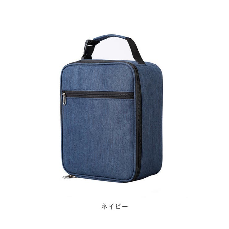 保冷バッグ 保温バッグ pmybag13 | BACKYARD FAMILY | 詳細画像13 