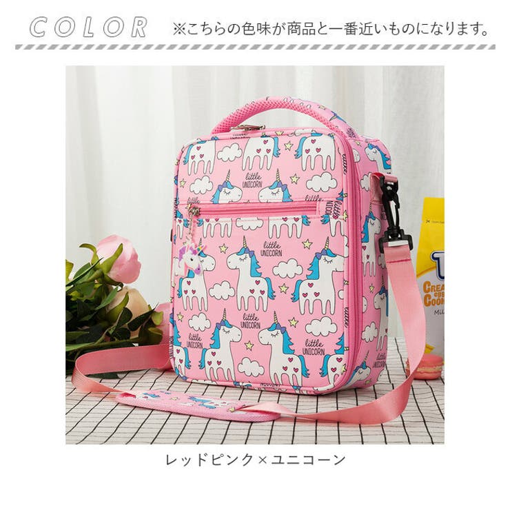 希少❣️familiar♡保冷バック　タイムセール❣️本日のみ❣️ familiarのフリマアイテム一覧
