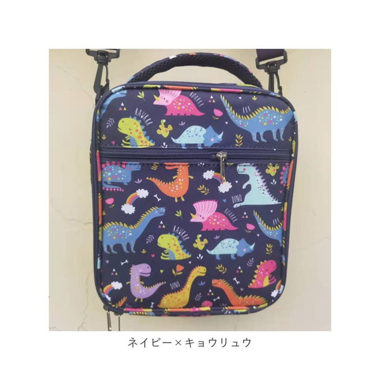 希少❣️familiar♡保冷バック　タイムセール❣️本日のみ❣️ 楽天市場】保冷 ファミリアの通販