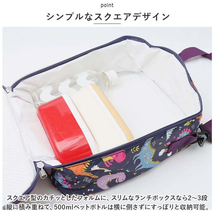 保冷バッグ 保温バッグ pmybag14[品番：BCYW0021064]｜BACKYARD