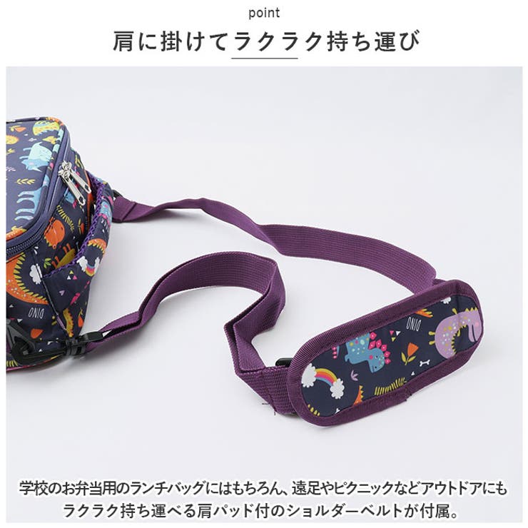 保冷バッグ 保温バッグ pmybag14[品番：BCYW0021064]｜BACKYARD