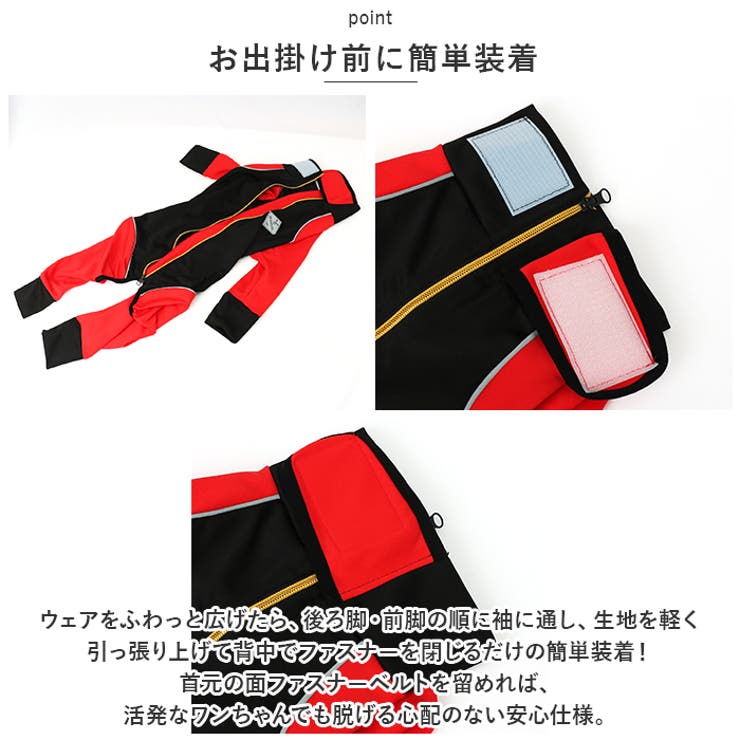 ドッグウェア pmydogwear09 | BACKYARD FAMILY | 詳細画像7 