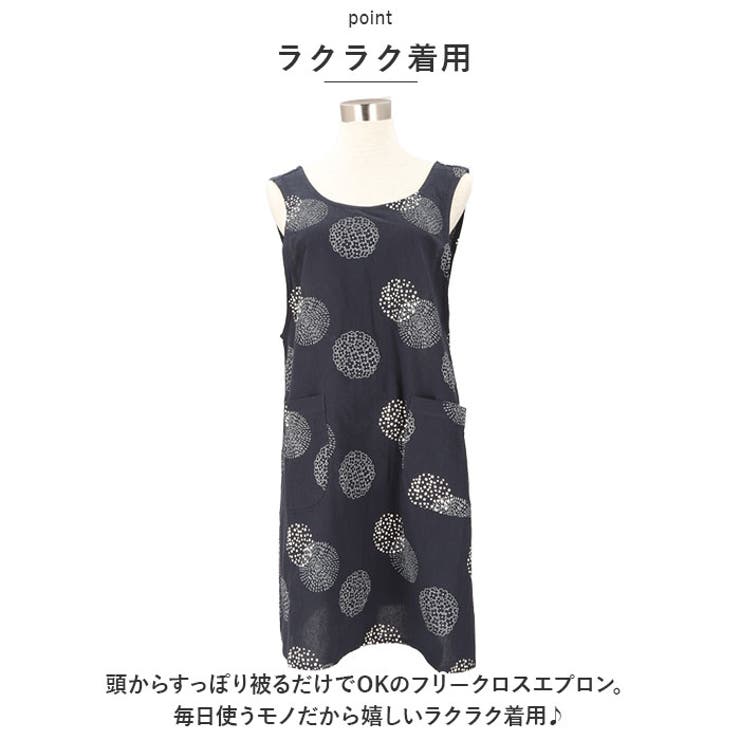 ワッシャー加工クロスバックエプロン | BACKYARD FAMILY | 詳細画像3 