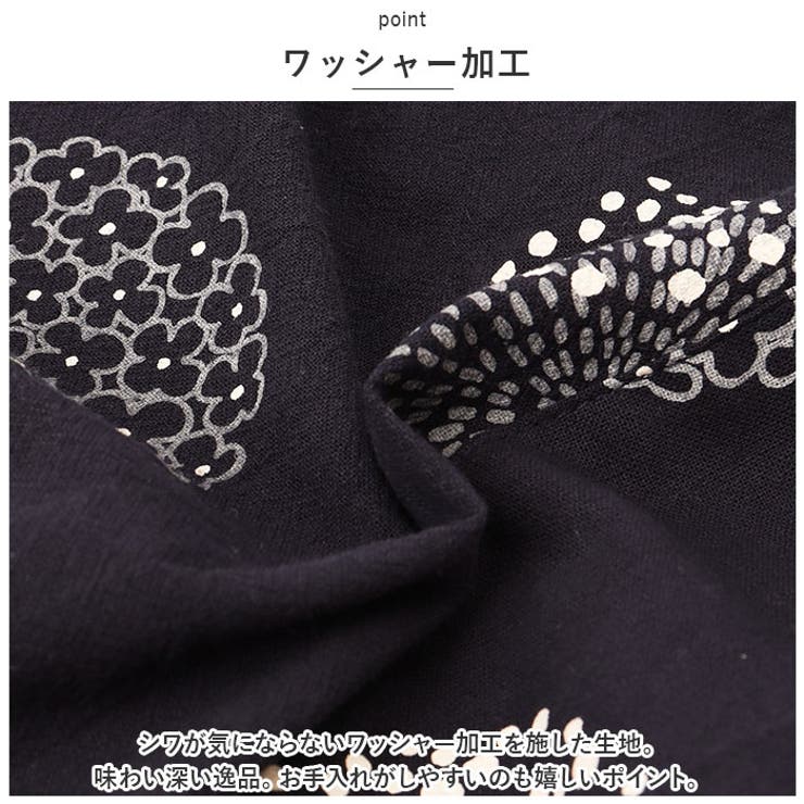 ワッシャー加工クロスバックエプロン | BACKYARD FAMILY | 詳細画像4 