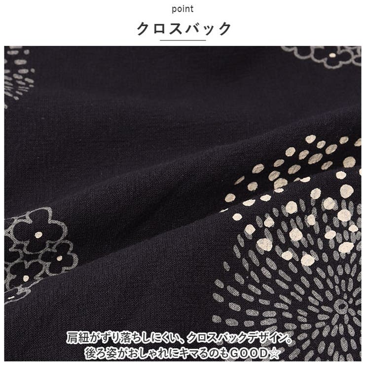 ワッシャー加工クロスバックエプロン | BACKYARD FAMILY | 詳細画像5 