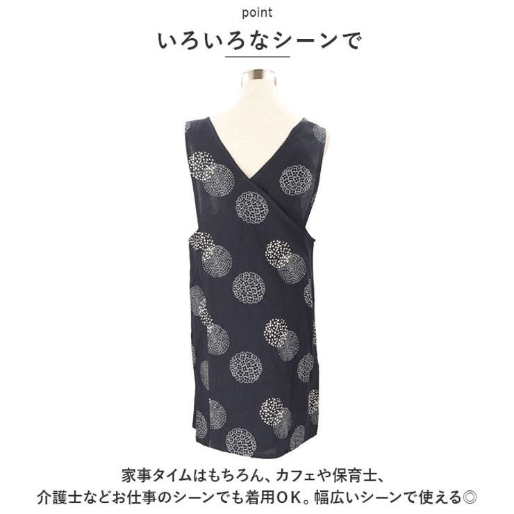 ワッシャー加工クロスバックエプロン | BACKYARD FAMILY | 詳細画像6 