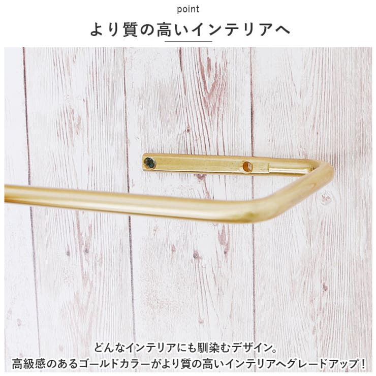 楽天市場】cylinder ホールドバック カーテンホルダー 2個セット
