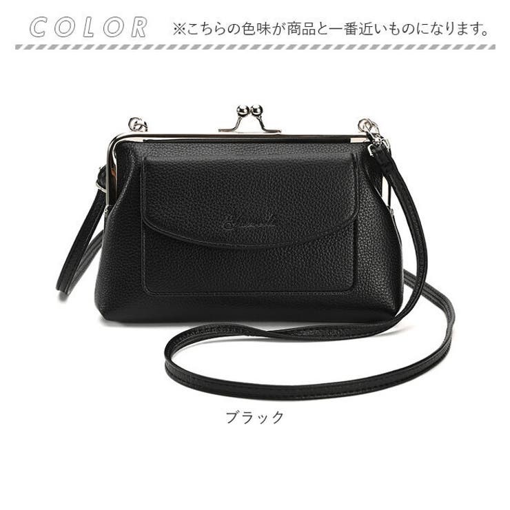 スマホポーチ がま口 横型 ショルダー ysyameili5201 | BACKYARD FAMILY | 詳細画像12 